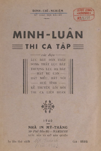 Minh Luân Thi Ca Tập (NXB Mỹ Thắng 1940) - Đinh Chí Nghiêm, 40 Trang
