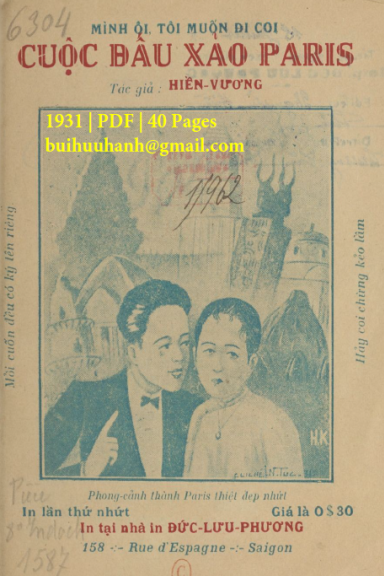 Mình Ôi Tôi Muốn Đi Coi Cuộc Đấu Xảo Paris (NXB Đức Lưu Phương 1931) - Hiền Vương, 40 Trang