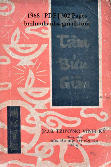 Minh Tâm Bửu Giám (NXB Hoa Tiên 1968) - Trương Vĩnh Ký, 302 Trang