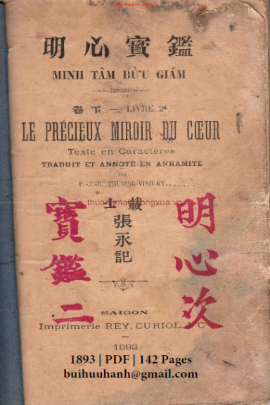 Minh Tâm Bửu Giám (NXB Sài Gòn 1893) - Trương Vĩnh Ký, 71 Trang