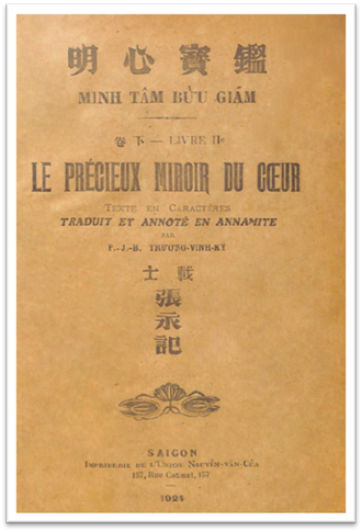 Minh Tâm Bửu Giám (NXB Sài Gòn 1924) - Trương Vĩnh Ký, 144 Trang