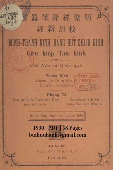 Minh Thánh Kinh, Dáng Bút Chơn Kinh (NXB Đắc Lập 1930) - Nguyễn Cẩm Đề, 58 Trang