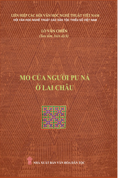Mo Của Người Pu Nả Ở Lai Châu (NXB Văn Hóa Dân Tộc 2019) - Lò Văn Chiến, 690 Trang
