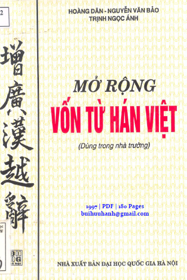 Mở Rộng Vốn Từ Hán Việt (NXB Đại Học Quốc Gia 1997) - Nguyễn Văn Bảo, 180 Trang