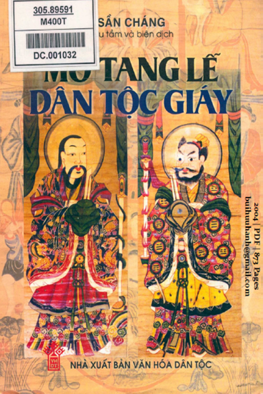 Mo Tang Lễ Dân Tộc Giáy (NXB Văn Hóa Dân Tộc 2004) - Sần Cháng, 873 Trang