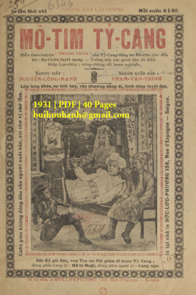 Mổ Tim Tỷ Cang (NXB Đức Lưu Phương 1931) - Nguyễn Công Mạnh, 40 Trang