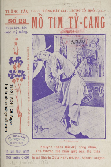 Mổ Tim Tỷ Cang (NXB Xưa Nay 1935) - Tú Tòng Khê, 20 Trang