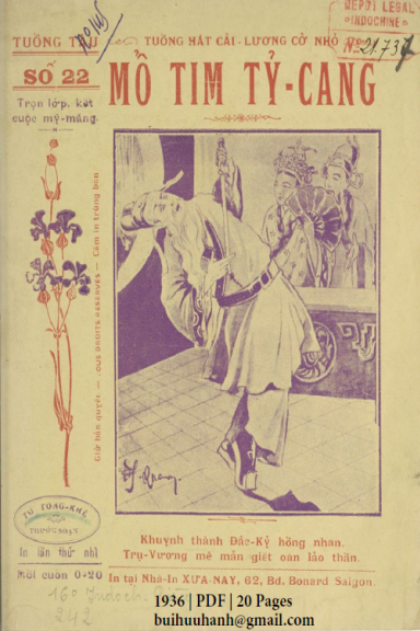 Mổ Tim Tỷ Cang (NXB Xưa Nay 1936) - Tú Tòng Khê, 20 Trang