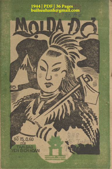 Mọi Da Đỏ (NXB Tam Kỳ Thư Xã 1944) - Yên Bích Hoan, 36 Trang