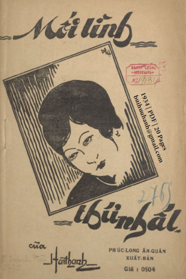 Mối Tình Thứ Nhất (NXB Phúc Long 1934) - Hải Thanh, 20 Trang