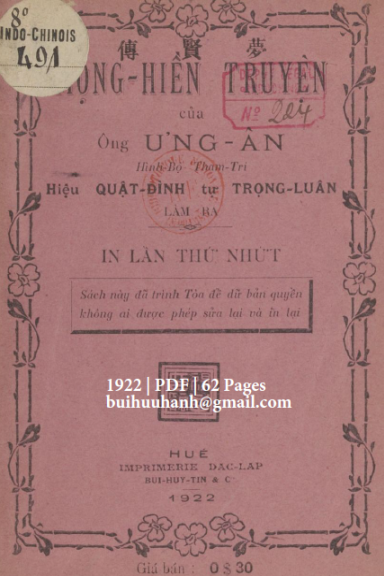Mộng Hiền Truyện (NXB Đắc Lập 1922) - Ưng Ân, 62 Trang