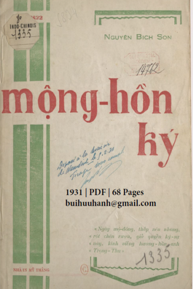 Mộng Hồn Ký (NXB Mỹ Thắng 1931) - Nguyễn Bích Sơn, 68 Trang