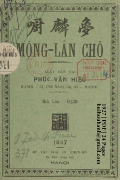 Mộng Lân Chò (NXB Phúc Văn 1927) - Nhiều Tác Giả, 24 Trang