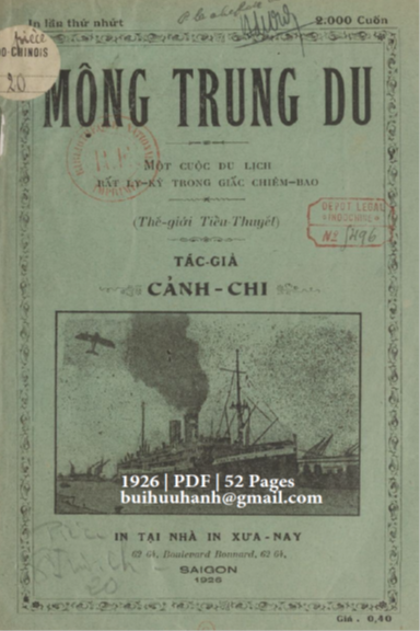 Mộng Trung Du (NXB Xưa Nay 1926) - Cảnh Chi, 52 Trang