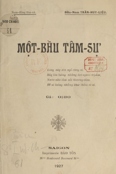 Một Bầu Tâm Sự (NXB Bảo Tồn 1927) - Trần Huy Liệu, 48 Trang