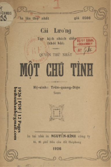 Một Chữ Tình Quyển 1 (NXB Nguyễn Kính 1926) - Trần Quang Điện, 12 Trang