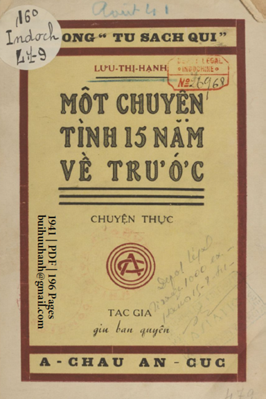 Một Chuyện Tình 15 Năm Về Trước (NXB Á Châu 1941) - Lưu Thị Hạnh, 196 Trang