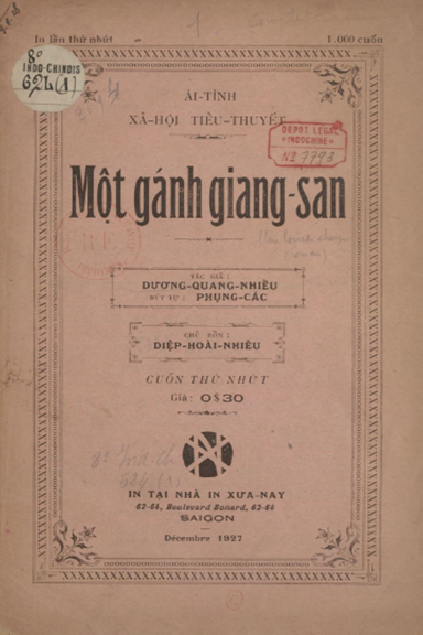 Một Gánh Giang San Cuốn 1-2 (NXB Xưa Nay 1927) - Phụng Các, 60 Trang