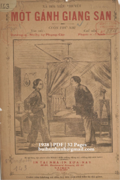 Một Gánh Giang San Cuốn 2 (NXB Xưa Nay 1928) - Dương Quang Nhiểu, 32 Trang