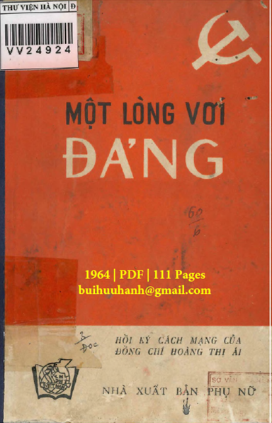 Một Lòng Với Đảng (NXB Phụ Nữ 1964) - Hoàng Thị Ái, 111 Trang