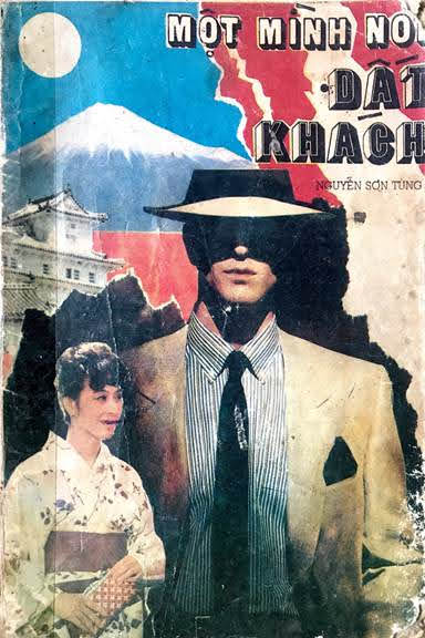 Một Mình Nơi Đất Khách (NXB An Giang 1989) - Nguyễn Sơn Tùng, 351 Trang