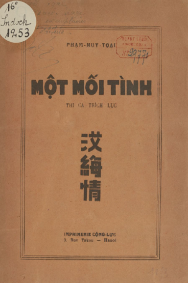 Một Mối Tình (NXB Cộng Lực 1944) - Phạm Huy Toại, 108 Trang