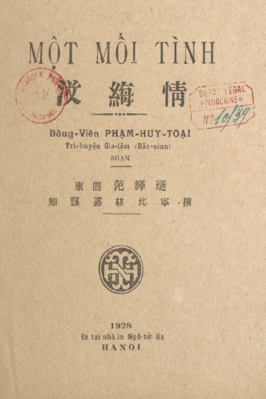 Một Mối Tình (NXB Ngô Tử Hạ 1928) - Phạm Huy Toại, 50 Trang