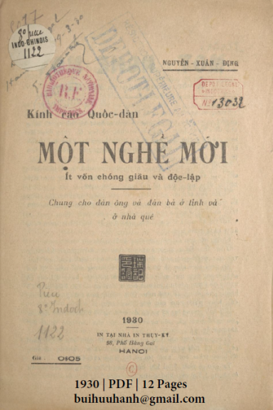 Một Nghề Mới Ít Vốn Chóng Giàu Và Độc Lập (NXB Thụy Ký 1930) - Nguyễn Xuân Định, 12 Trang