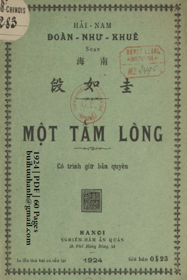 Một Tấm Lòng (NXB Nghiêm Hàm 1924) - Đoàn Như Khuê, 60 Trang