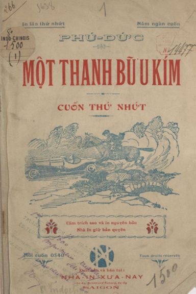 Một Thanh Bữu Kím Cuốn 1-27 (NXB Xưa Nay 1930) - Phú Đức, 952 Trang