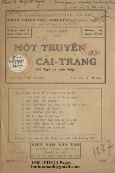 Một Truyện Cải Trang (NXB Việt Nam Văn Tập 1930) - Việt Sơn, 4 Trang