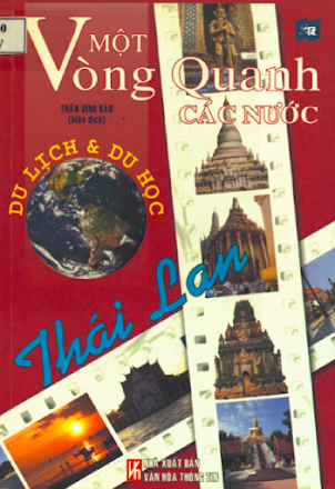 Một Vòng Quanh Các Nước-Thái Lan (NXB Văn Hóa Thông Tin 2005) - Trần Vĩnh Bảo, 223 Trang