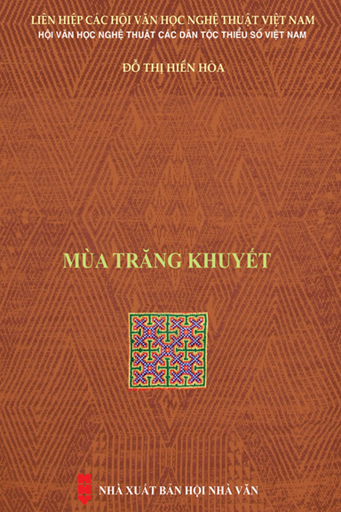 Mùa Trăng Khuyết (NXB Hội Nhà Văn 2020) - Đỗ Thị Hiền Hòa, 338 Trang