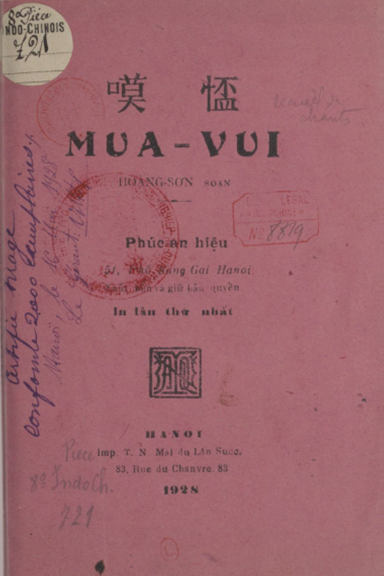 Mua Vui (NXB Phúc An Hiệu 1928) - Hoàng Sơn, 22 Trang
