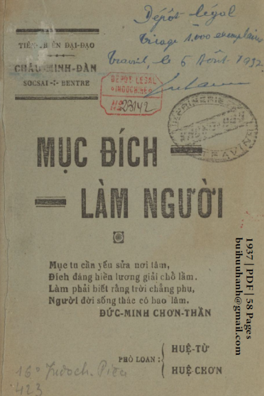 Mục Đích Làm Người (NXB Khổng Hữu Phái 1937) - Đức Minh, 58 Trang