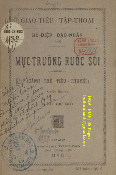 Mục Trường Rước Sói Quyển Thượng (NXB Tiếng Dân 1929) - Hồ Điệp, 48 Trang