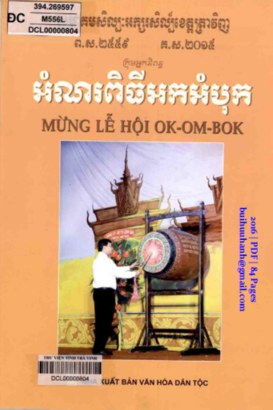 Mừng Lễ Hội Ok-Om-Bok (NXB Văn Hóa Dân Tộc 2016) - Nhiều Tác Giả, 84 Trang