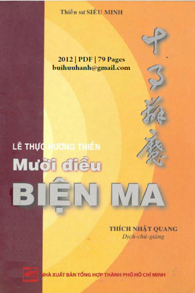 Mười Điều Biện Ma (NXB Tổng Hợp 2012) - Siêu Minh, 79 Trang