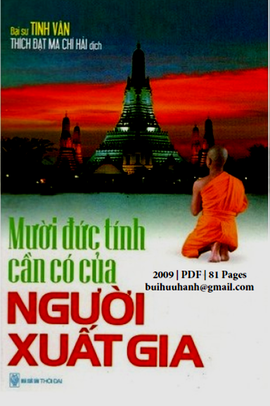 Mười Đức Tính Cần Có Của Người Xuất Gia (NXB Tổng Hợp 2009) - Tịnh Vân, 81 Trang