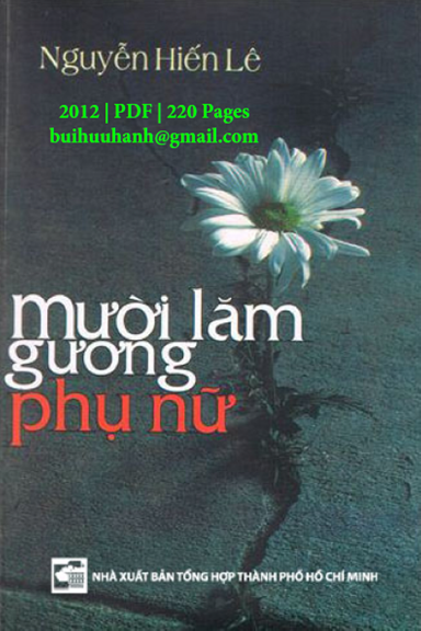 Mười Lăm Gương Phụ Nữ (NXB Tổng Hợp 2012) - Nguyễn Hiến Lê, 220 Trang