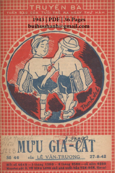 Mưu Gia Cát (NXB Tân Dân 1942) - Lê Văn Trương, 36 Trang