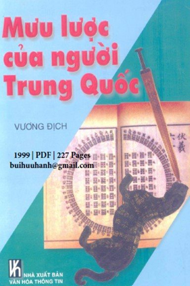 Mưu Lược Của Người Trung Quốc (NXB Văn Hóa Thông Tin 1999) - Vương Địch, 227 Trang