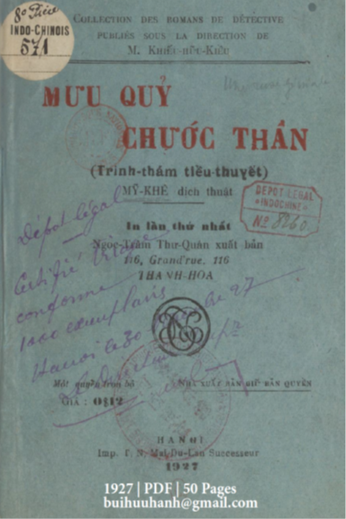 Mưu Quỷ Chước Thần (NXB Thực Nghiệp 1927) - Mỹ Khê, 50 Trang