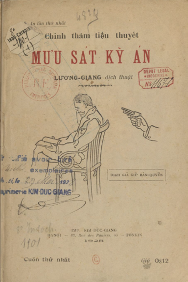 Mưu Sát Kỳ Án Cuốn 1 (NXB Kim Đức Giang 1928) - Lương Giang, 30 Trang