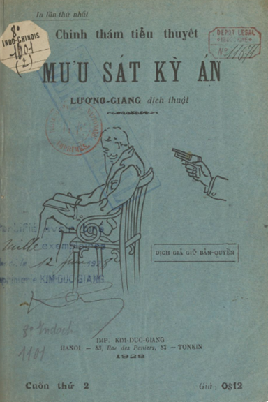 Mưu Sát Kỳ Án Cuốn 2 (NXB Kim Đức Giang 1928) - Lương Giang, 32 Trang
