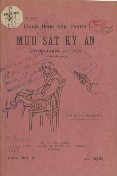 Mưu Sát Kỳ Án Cuốn 3 (NXB Kim Đức Giang 1928) - Lương Giang, 30 Trang