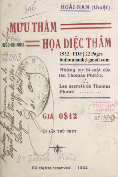Mưu Thâm Họa Diệc Thâm (NXB Huỳnh Kim Danh 1932) - Hoài Nam, 22 Trang