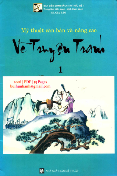 Mỹ Thuật Căn Bản Và Nâng Cao Vẽ Truyện Tranh 1 (NXB Mỹ Thuật 2006) - Gia Bảo, 55 Trang