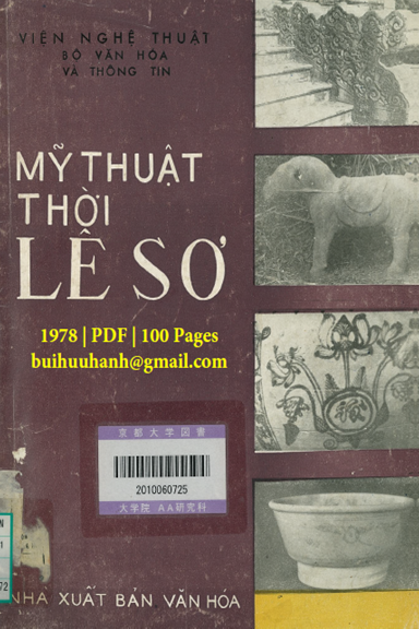 Mỹ Thuật Thời Lê Sơ (NXB Văn Hóa 1978) - Nguyễn Đức Nùng, 100 Trang