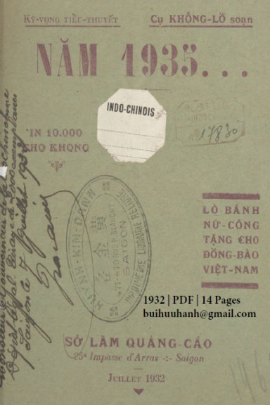 Năm 1935 (NXB Huỳnh Kim Danh 1932) - Khổng Lồ, 14 Trang